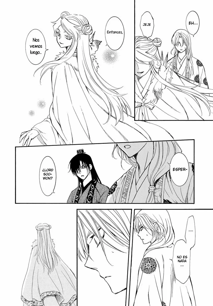 Akatsuki No Yona - Capítulo 203 - Página 12 - LectorTMOo