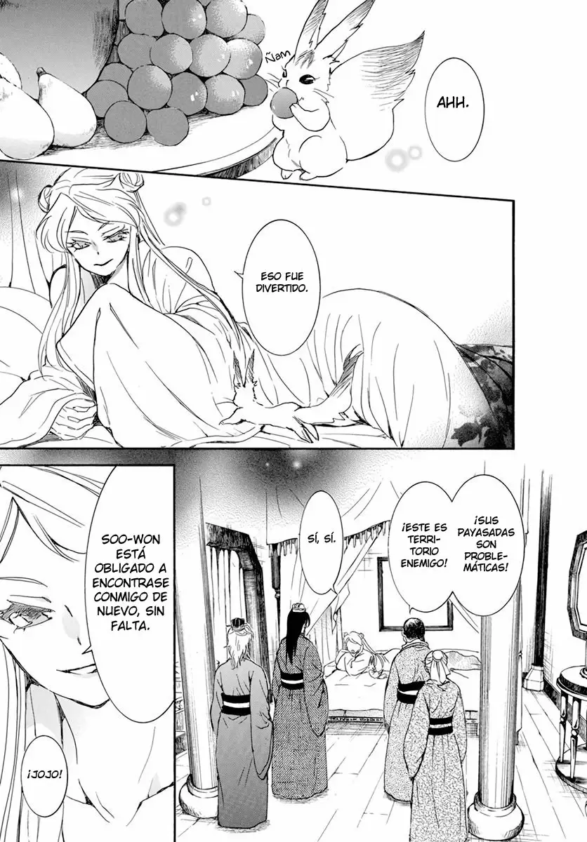 Akatsuki No Yona - Capítulo 203 - Página 13 - LectorTMOo