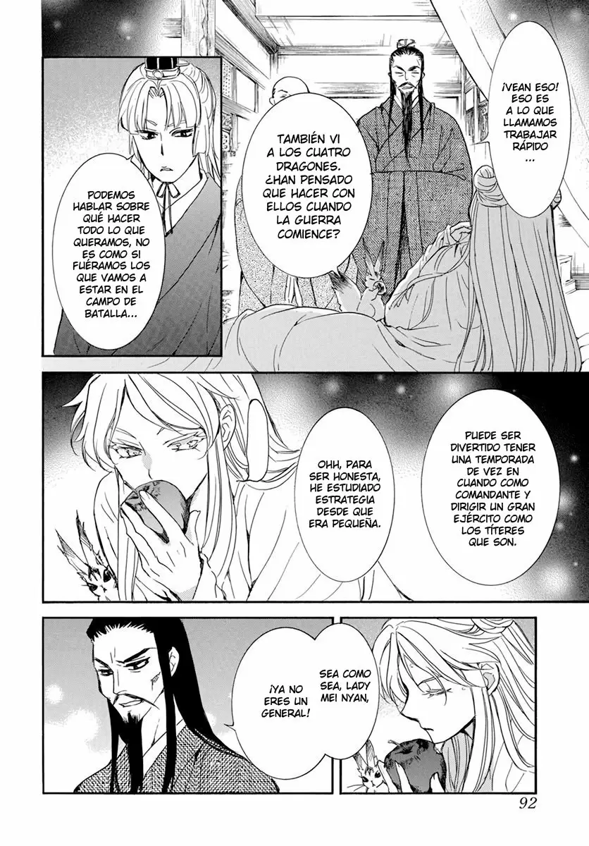 Akatsuki No Yona - Capítulo 203 - Página 14 - LectorTMOo