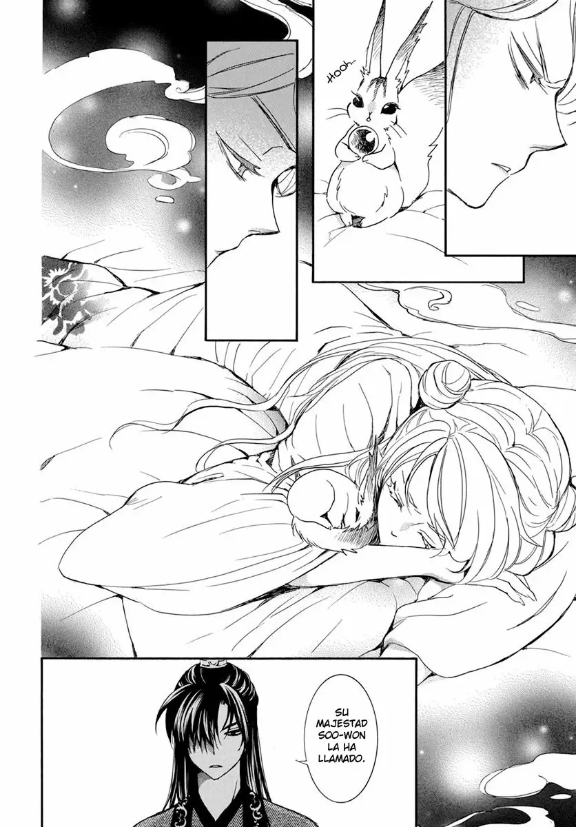 Akatsuki No Yona - Capítulo 203 - Página 16 - LectorTMOo