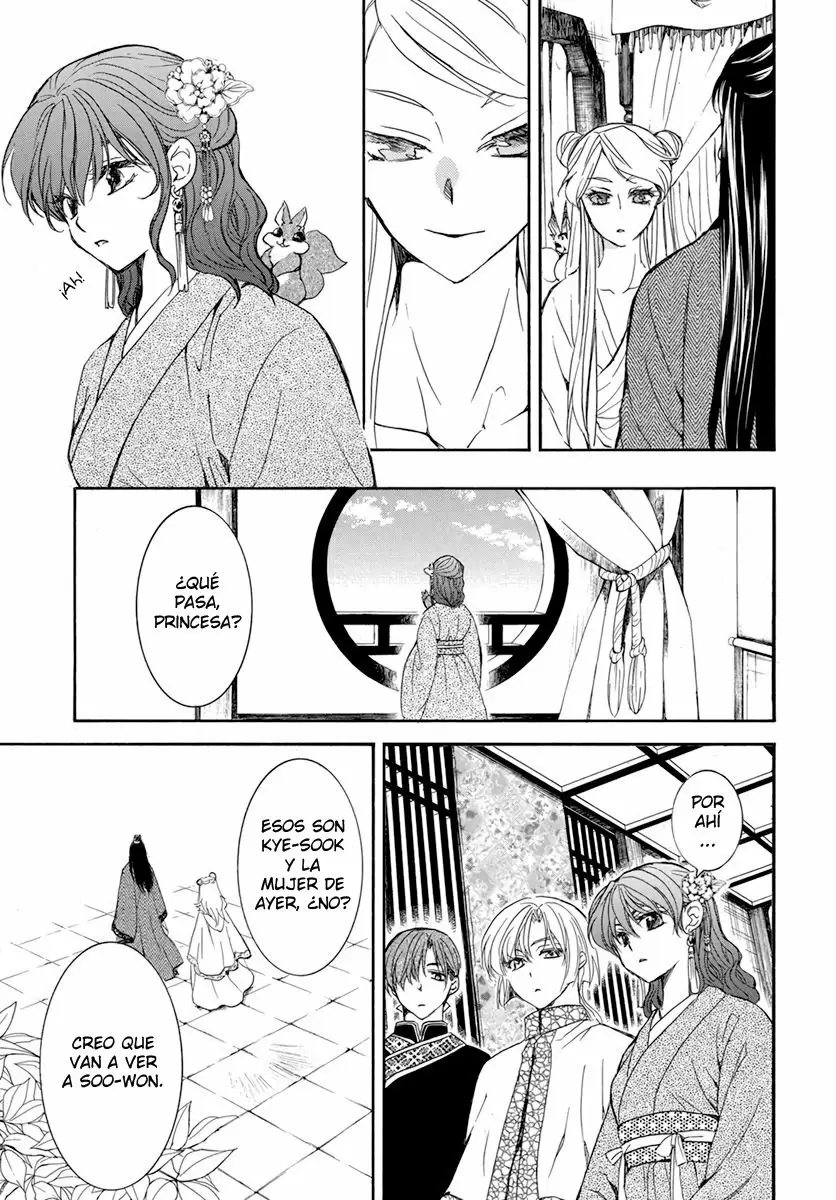 Akatsuki No Yona - Capítulo 203 - Página 17 - LectorTMOo