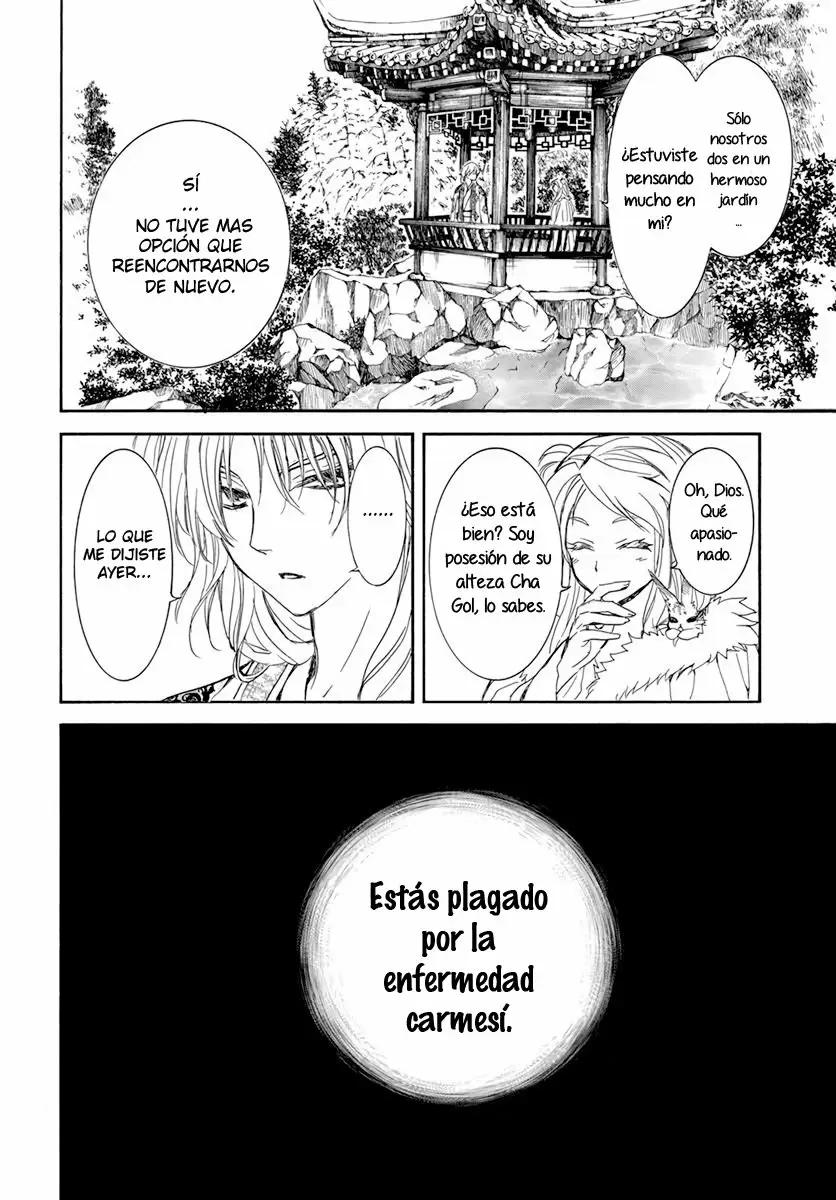 Akatsuki No Yona - Capítulo 203 - Página 20 - LectorTMOo