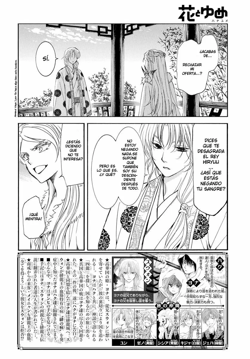Akatsuki No Yona - Capítulo 204 - Página 4 - LectorTMOo