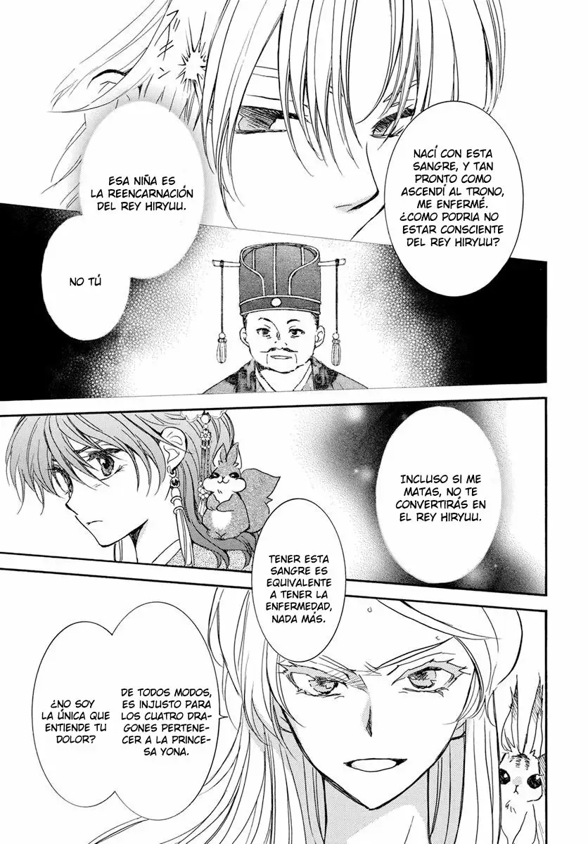 Akatsuki No Yona - Capítulo 204 - Página 5 - LectorTMOo