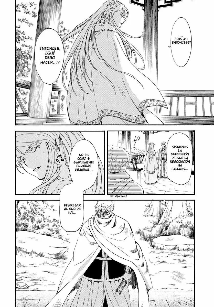 Akatsuki No Yona - Capítulo 204 - Página 8 - LectorTMOo