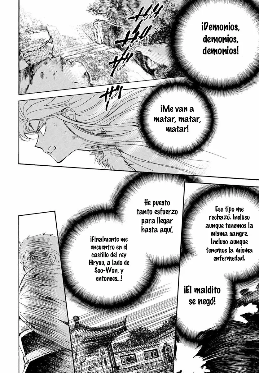 Akatsuki No Yona - Capítulo 204 - Página 10 - LectorTMOo