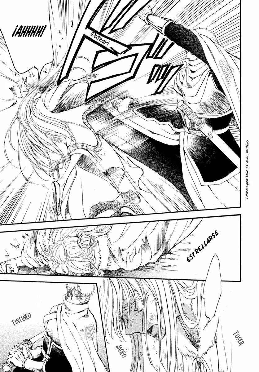 Akatsuki No Yona - Capítulo 204 - Página 11 - LectorTMOo