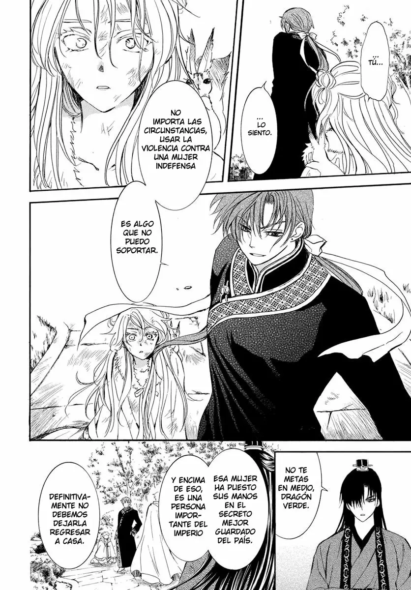 Akatsuki No Yona - Capítulo 204 - Página 14 - LectorTMOo