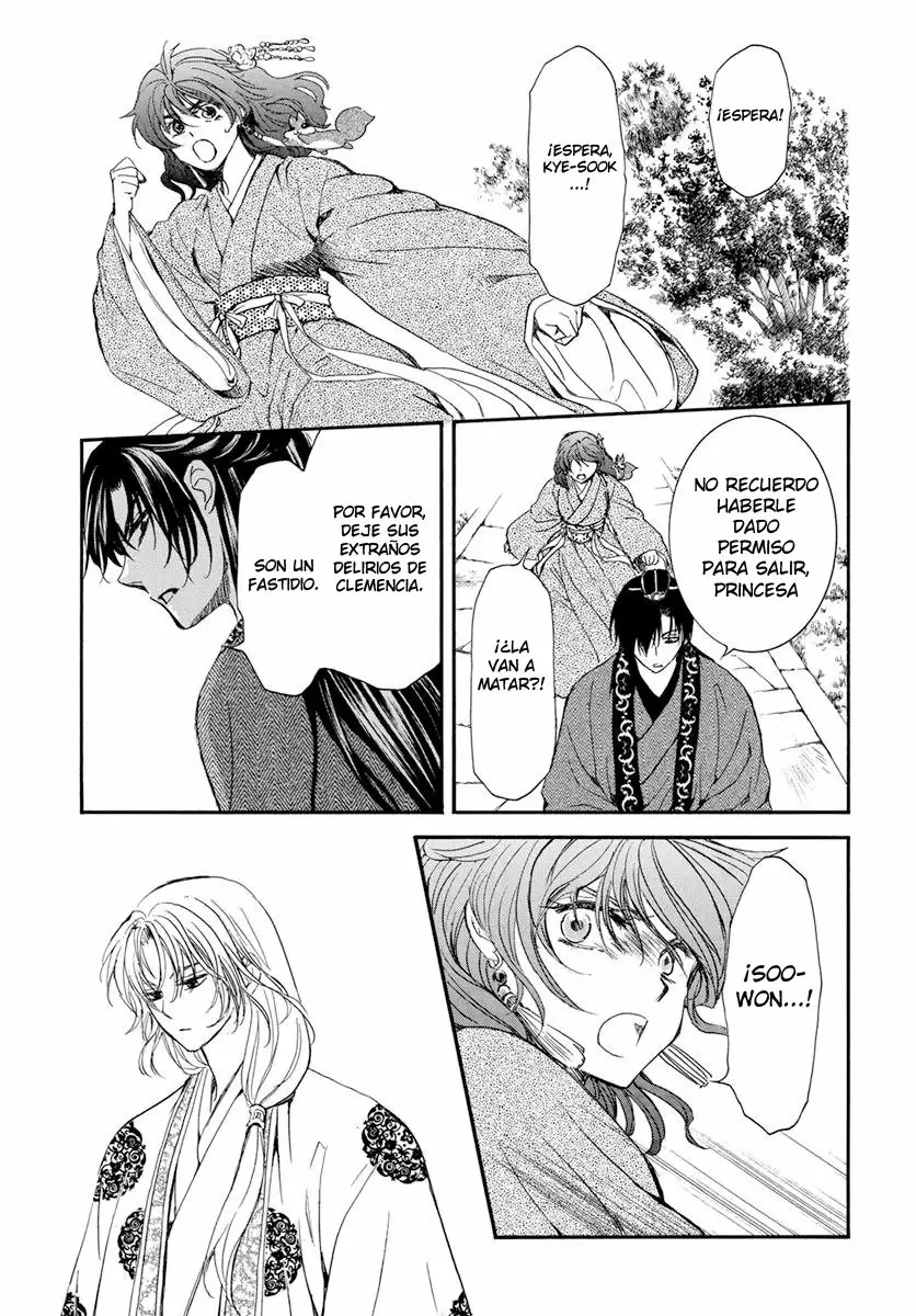 Akatsuki No Yona - Capítulo 204 - Página 15 - LectorTMOo
