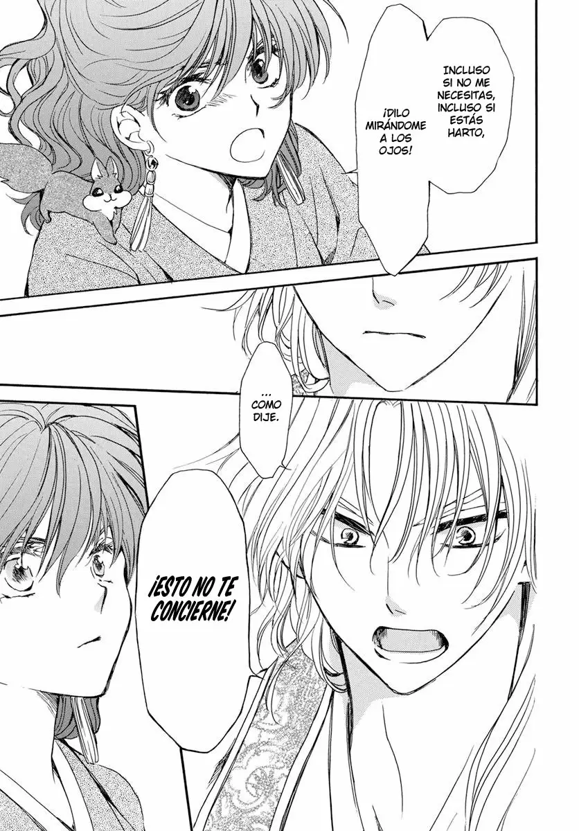 Akatsuki No Yona - Capítulo 204 - Página 17 - LectorTMOo