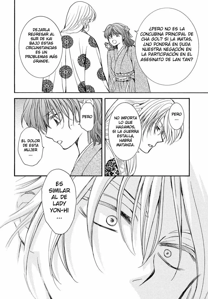Akatsuki No Yona - Capítulo 204 - Página 18 - LectorTMOo