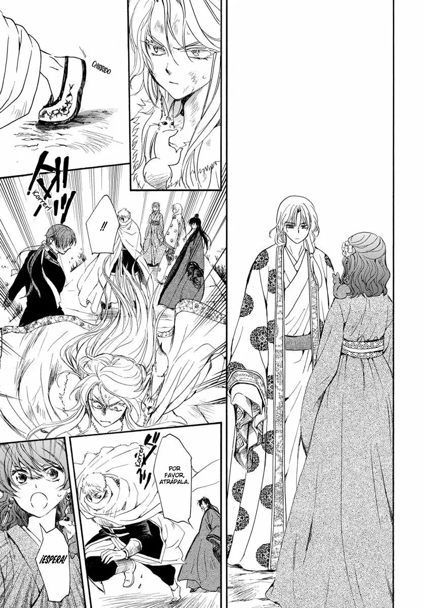 Akatsuki No Yona - Capítulo 204 - Página 19 - LectorTMOo