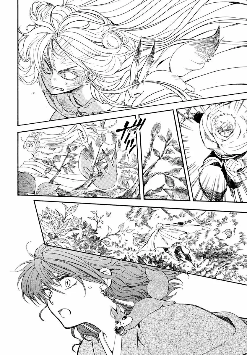 Akatsuki No Yona - Capítulo 204 - Página 20 - LectorTMOo