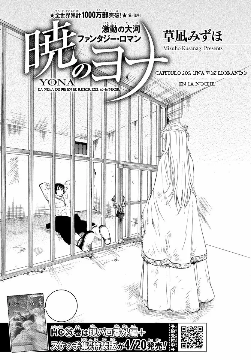 Akatsuki No Yona - Capítulo 205 - Página 4 - LectorTMOo