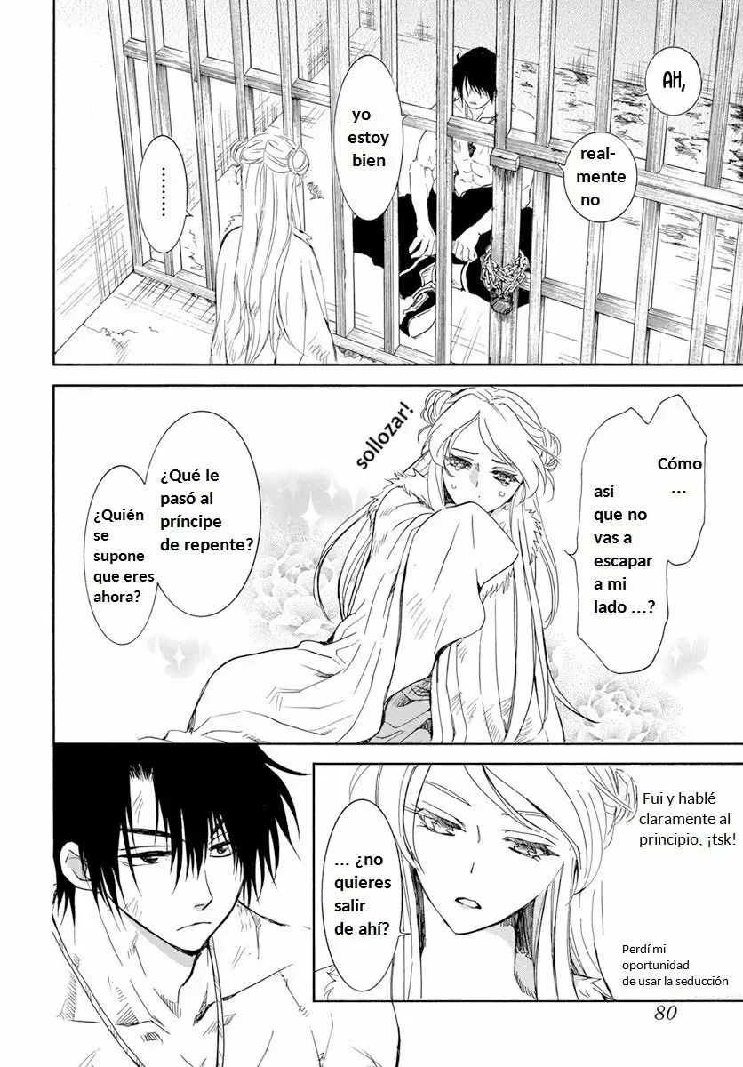 Akatsuki No Yona - Capítulo 205 - Página 7 - LectorTMOo