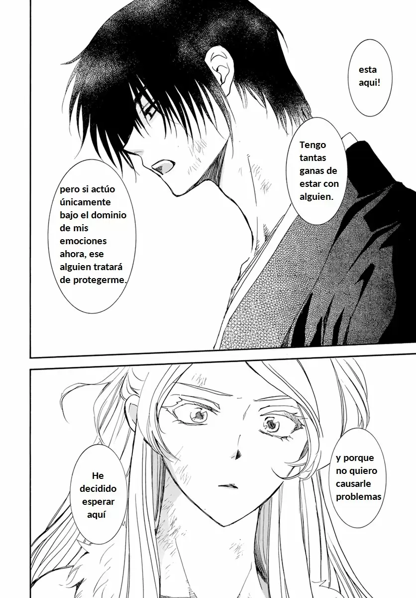 Akatsuki No Yona - Capítulo 205 - Página 13 - LectorTMOo