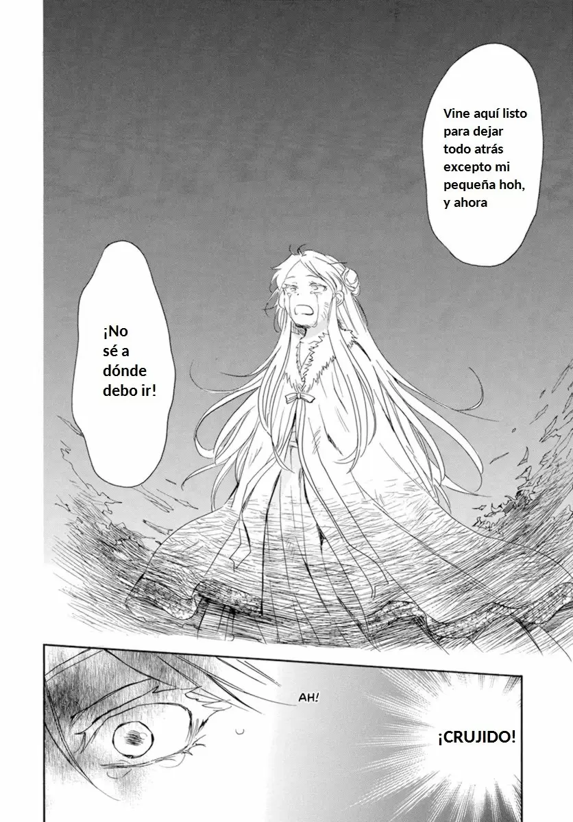 Akatsuki No Yona - Capítulo 205 - Página 17 - LectorTMOo