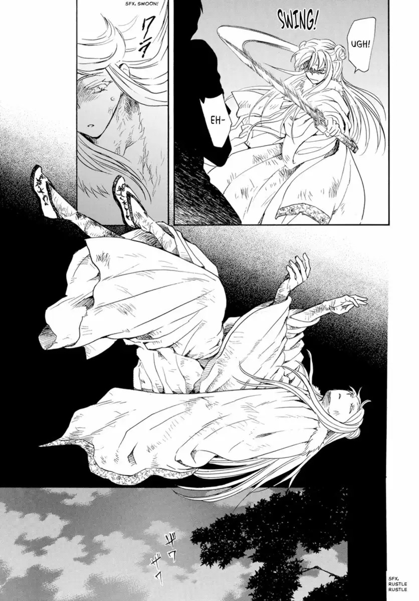 Akatsuki No Yona - Capítulo 205 - Página 18 - LectorTMOo