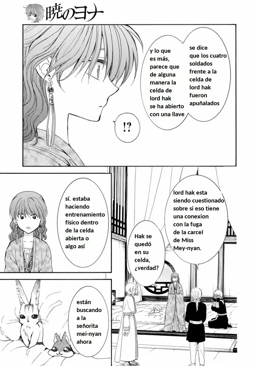 Akatsuki No Yona - Capítulo 205 - Página 20 - LectorTMOo