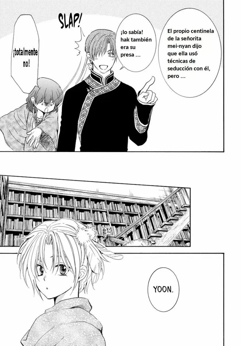 Akatsuki No Yona - Capítulo 205 - Página 22 - LectorTMOo