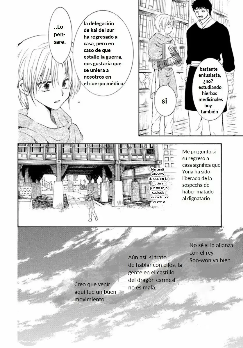 Akatsuki No Yona - Capítulo 205 - Página 23 - LectorTMOo