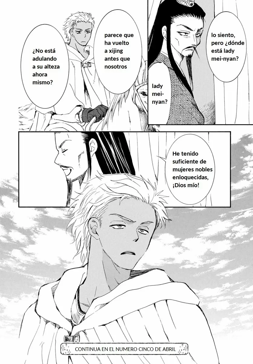 Akatsuki No Yona - Capítulo 205 - Página 31 - LectorTMOo