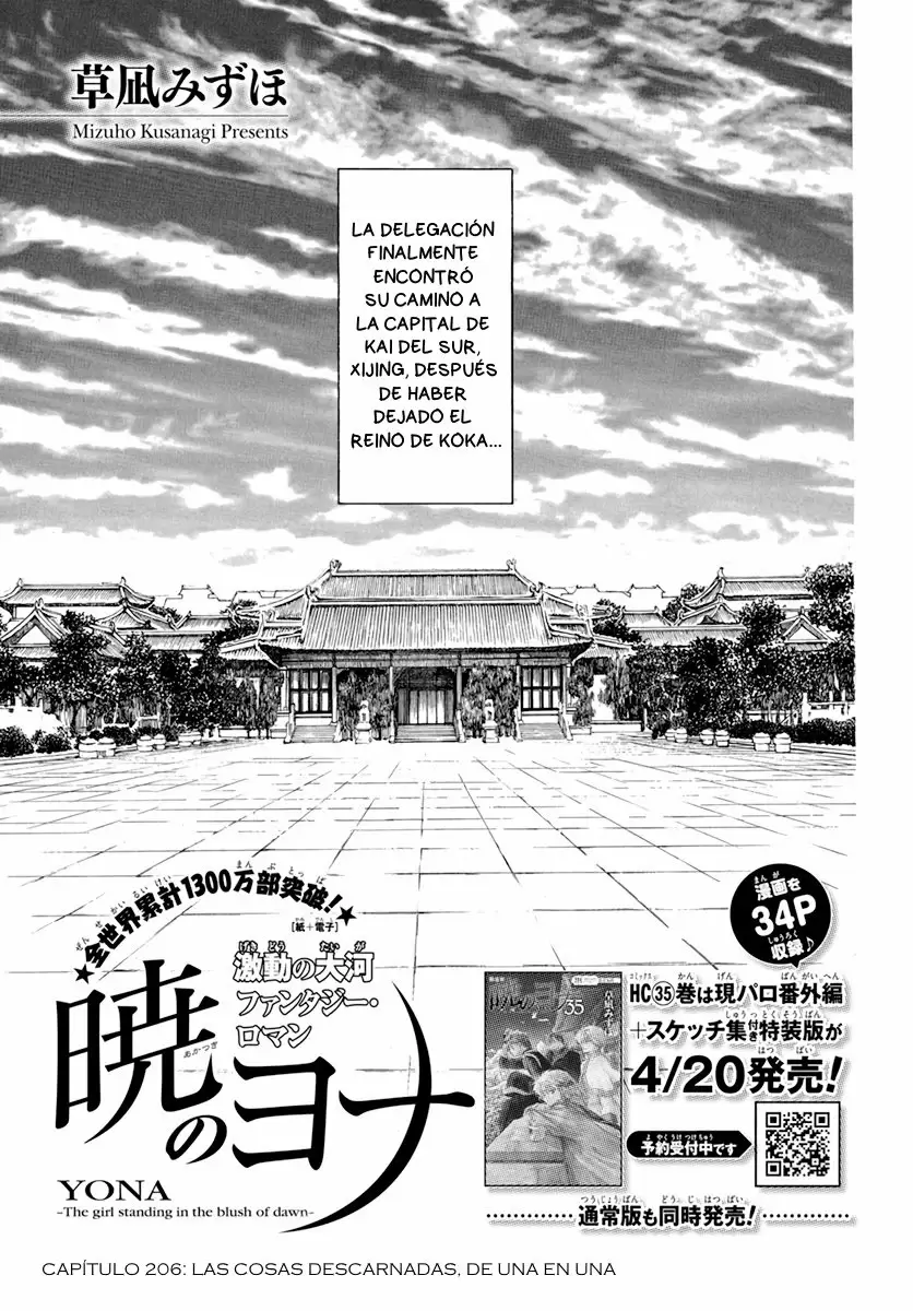 Akatsuki No Yona - Capítulo 206 - Página 4 - LectorTMOo