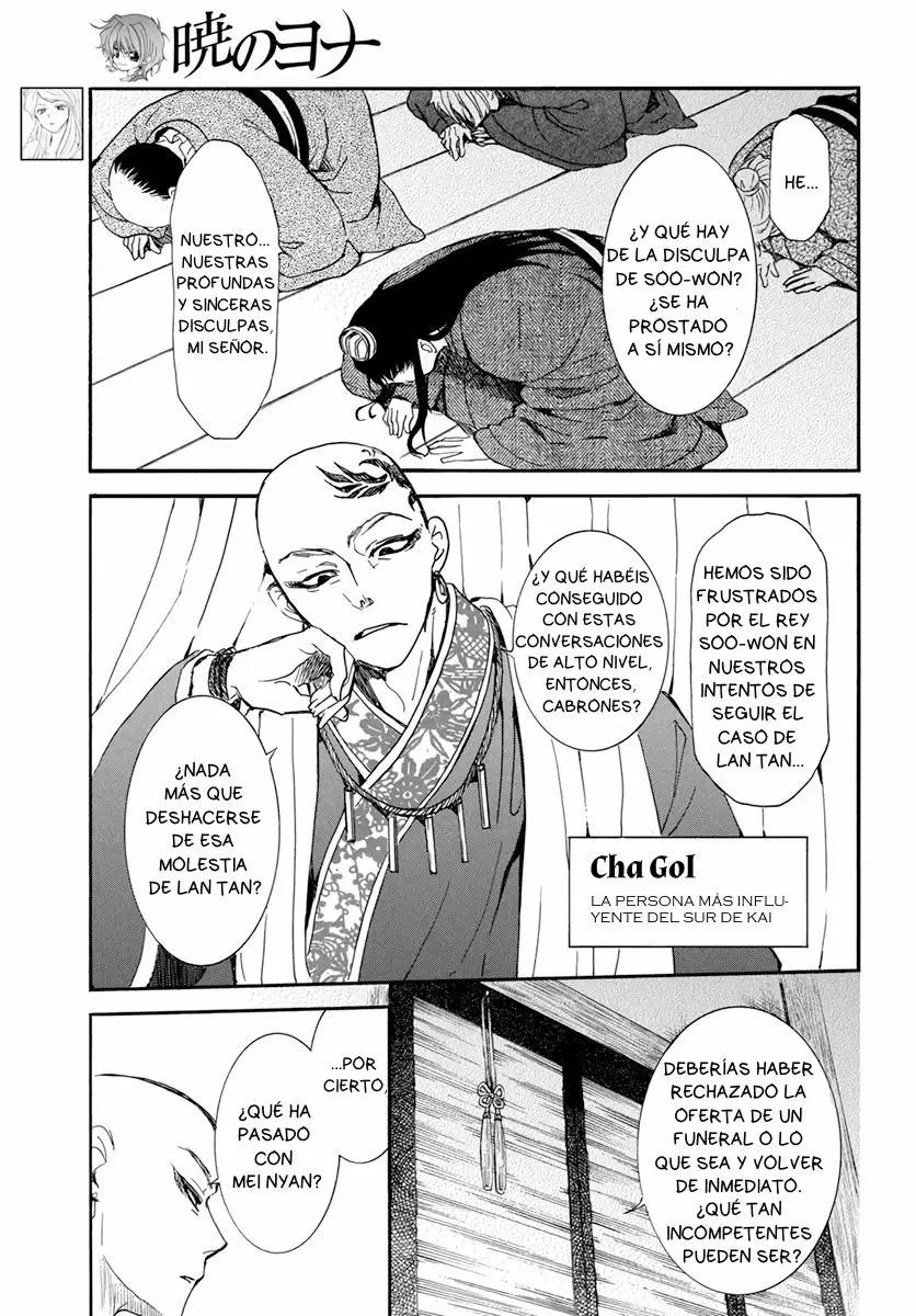 Akatsuki No Yona - Capítulo 206 - Página 6 - LectorTMOo