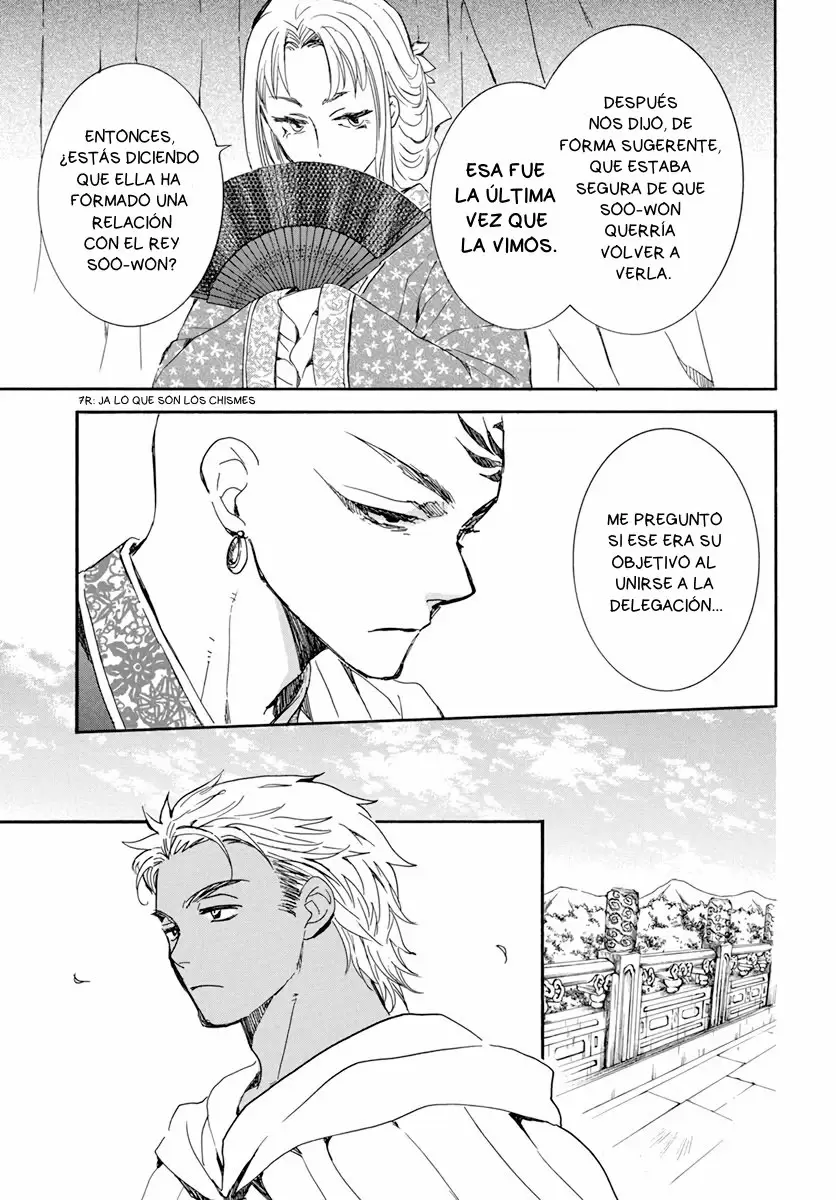 Akatsuki No Yona - Capítulo 206 - Página 8 - LectorTMOo