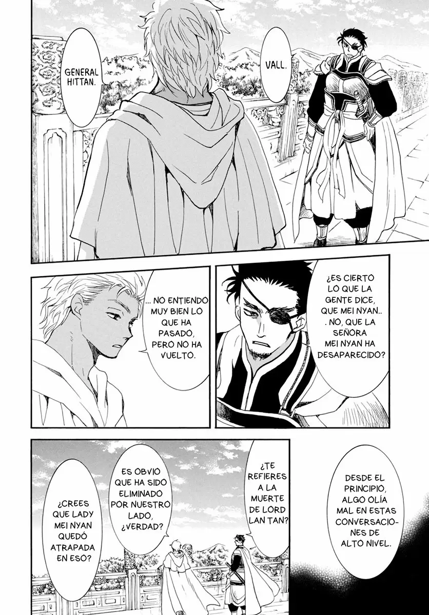 Akatsuki No Yona - Capítulo 206 - Página 9 - LectorTMOo