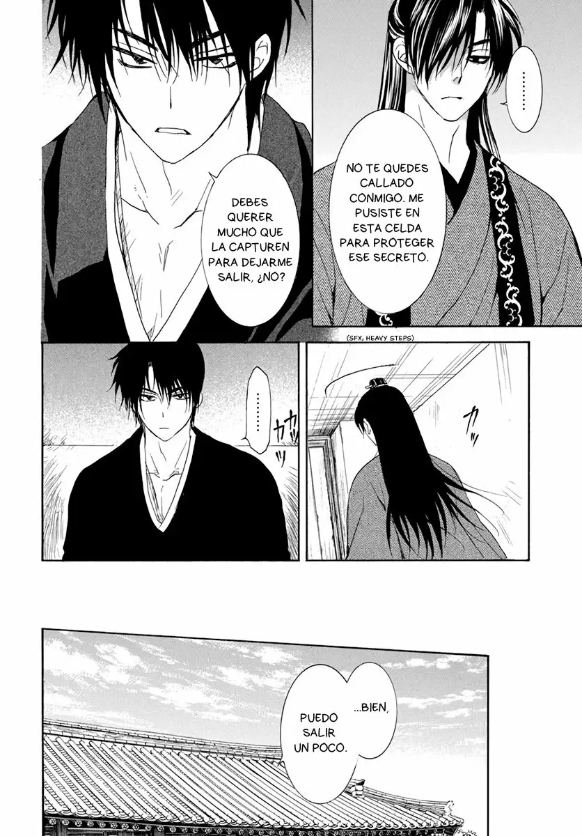 Akatsuki No Yona - Capítulo 206 - Página 13 - LectorTMOo