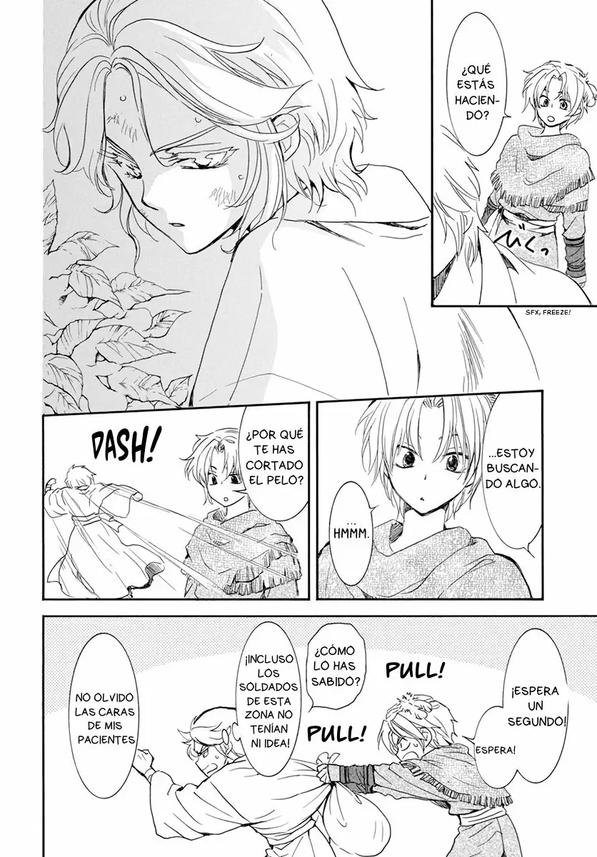 Akatsuki No Yona - Capítulo 206 - Página 17 - LectorTMOo