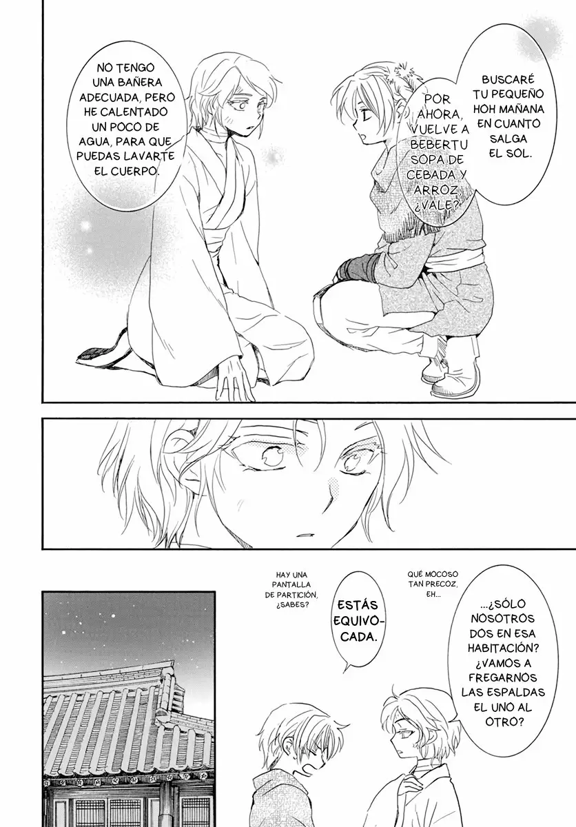 Akatsuki No Yona - Capítulo 206 - Página 19 - LectorTMOo
