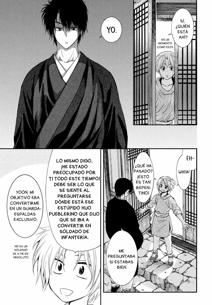 Akatsuki No Yona - Capítulo 206 - Página 22 - LectorTMOo