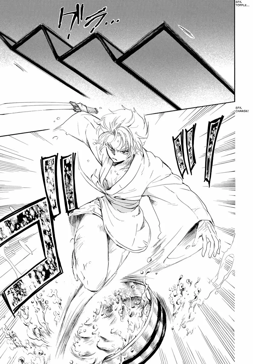 Akatsuki No Yona - Capítulo 206 - Página 24 - LectorTMOo