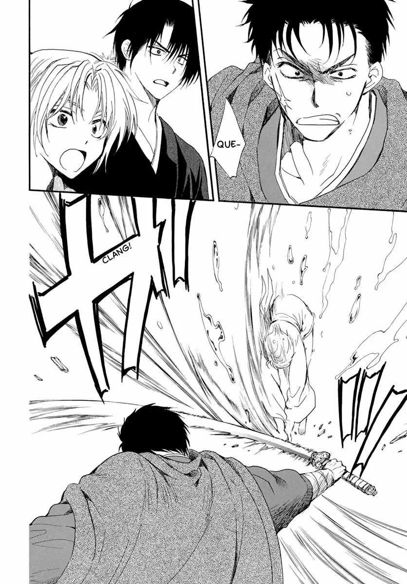Akatsuki No Yona - Capítulo 206 - Página 25 - LectorTMOo