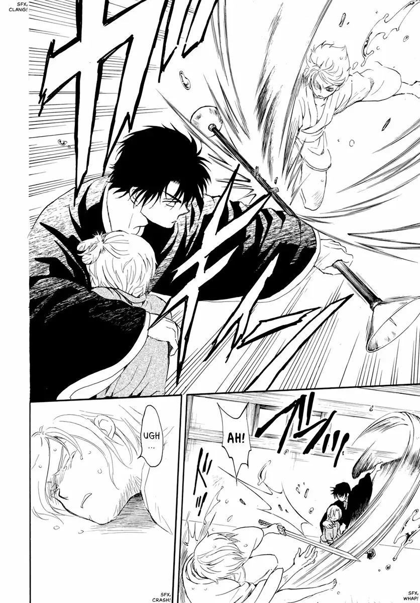 Akatsuki No Yona - Capítulo 206 - Página 27 - LectorTMOo