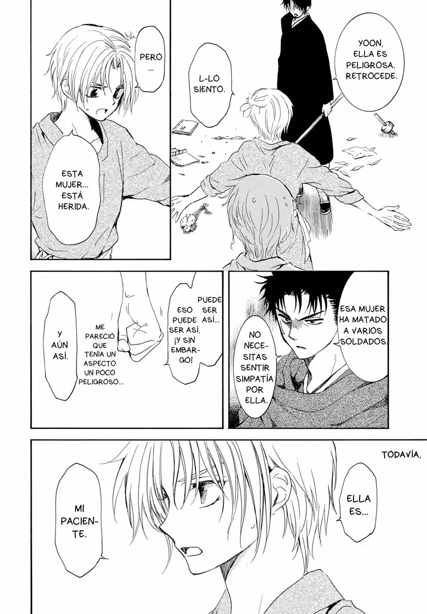 Akatsuki No Yona - Capítulo 206 - Página 31 - LectorTMOo