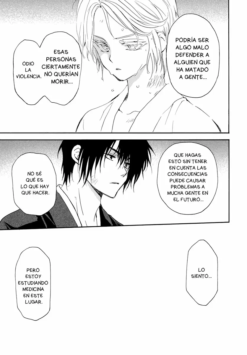 Akatsuki No Yona - Capítulo 206 - Página 32 - LectorTMOo