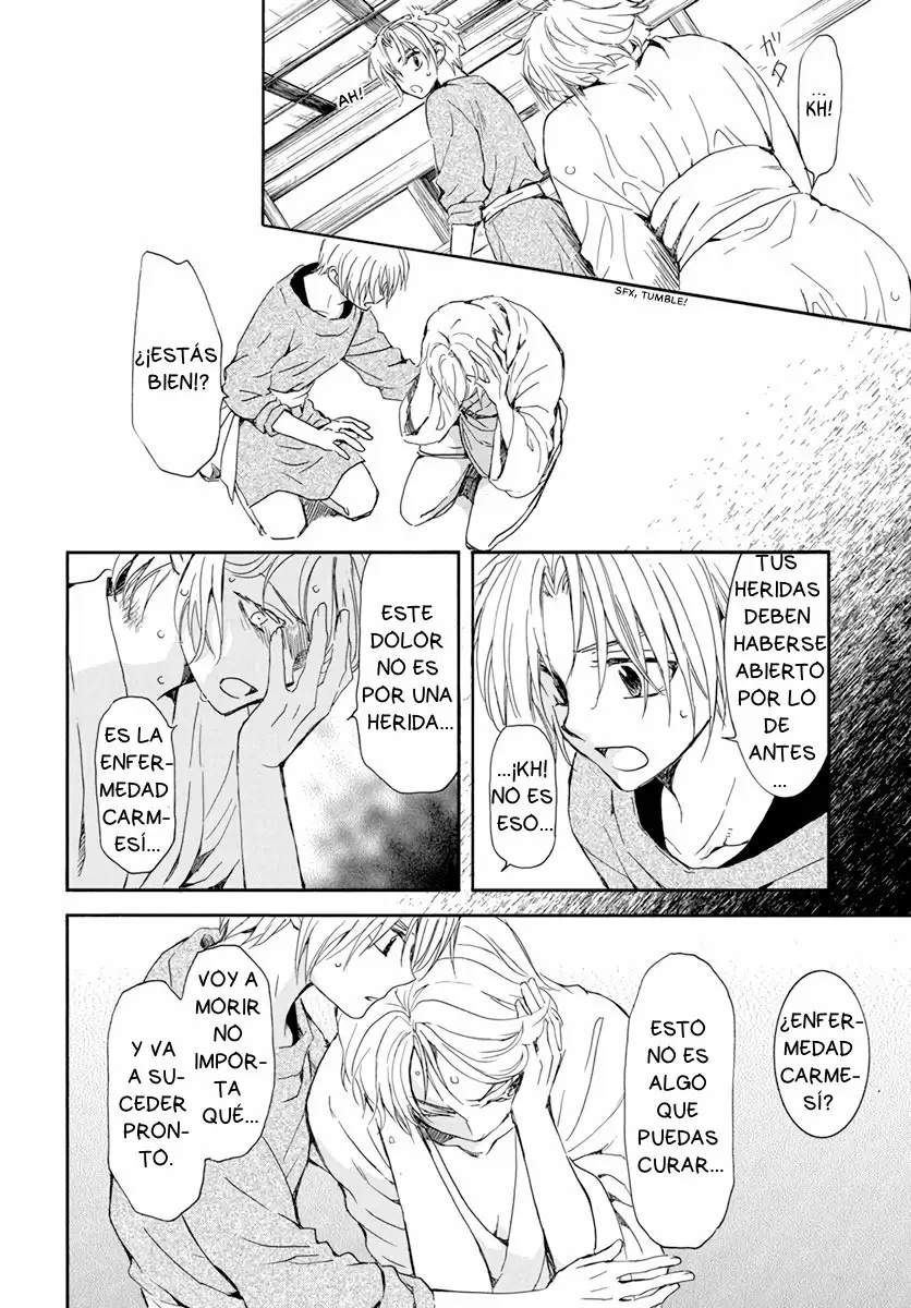 Akatsuki No Yona - Capítulo 207 - Página 7 - LectorTMOo