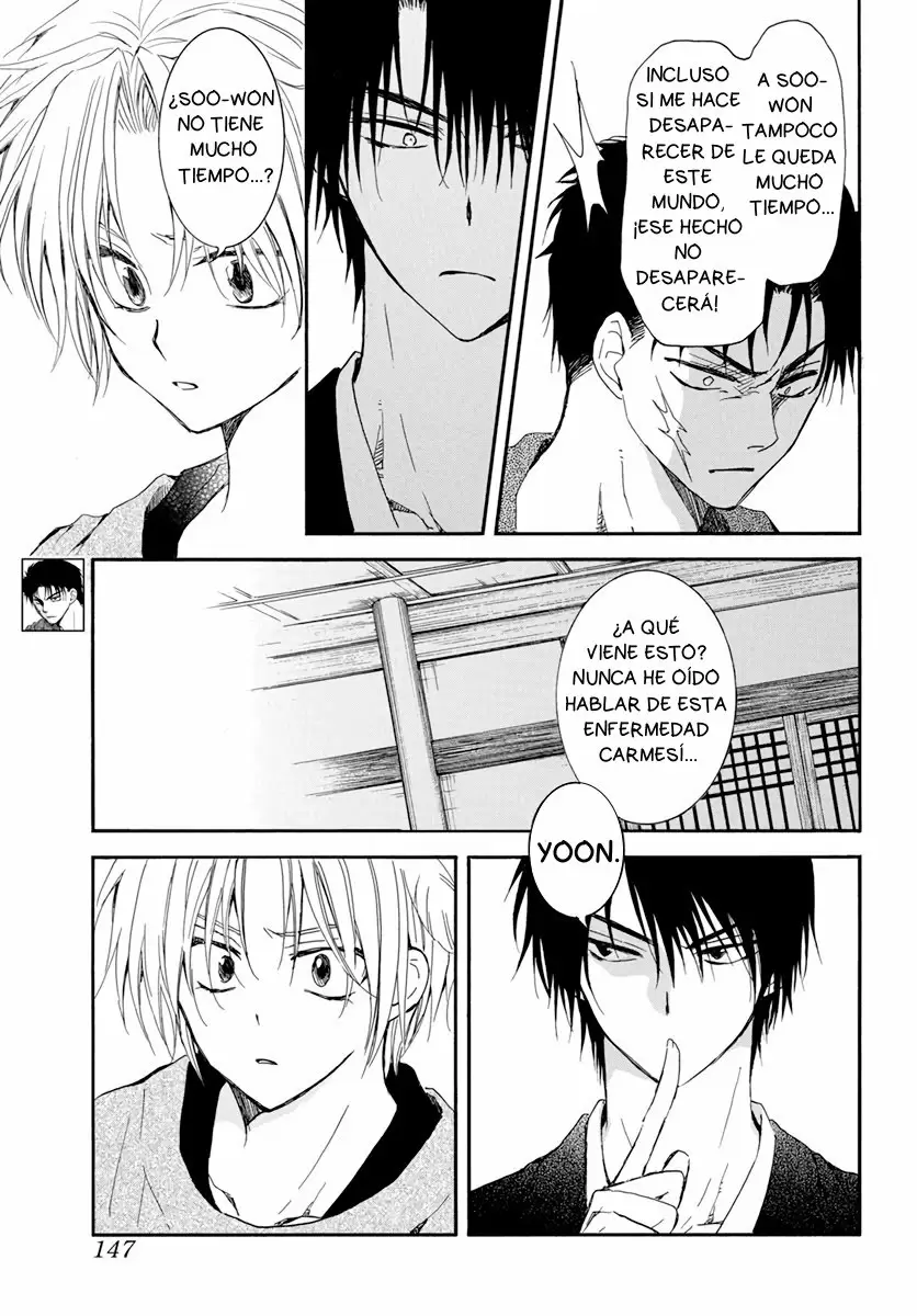 Akatsuki No Yona - Capítulo 207 - Página 8 - LectorTMOo
