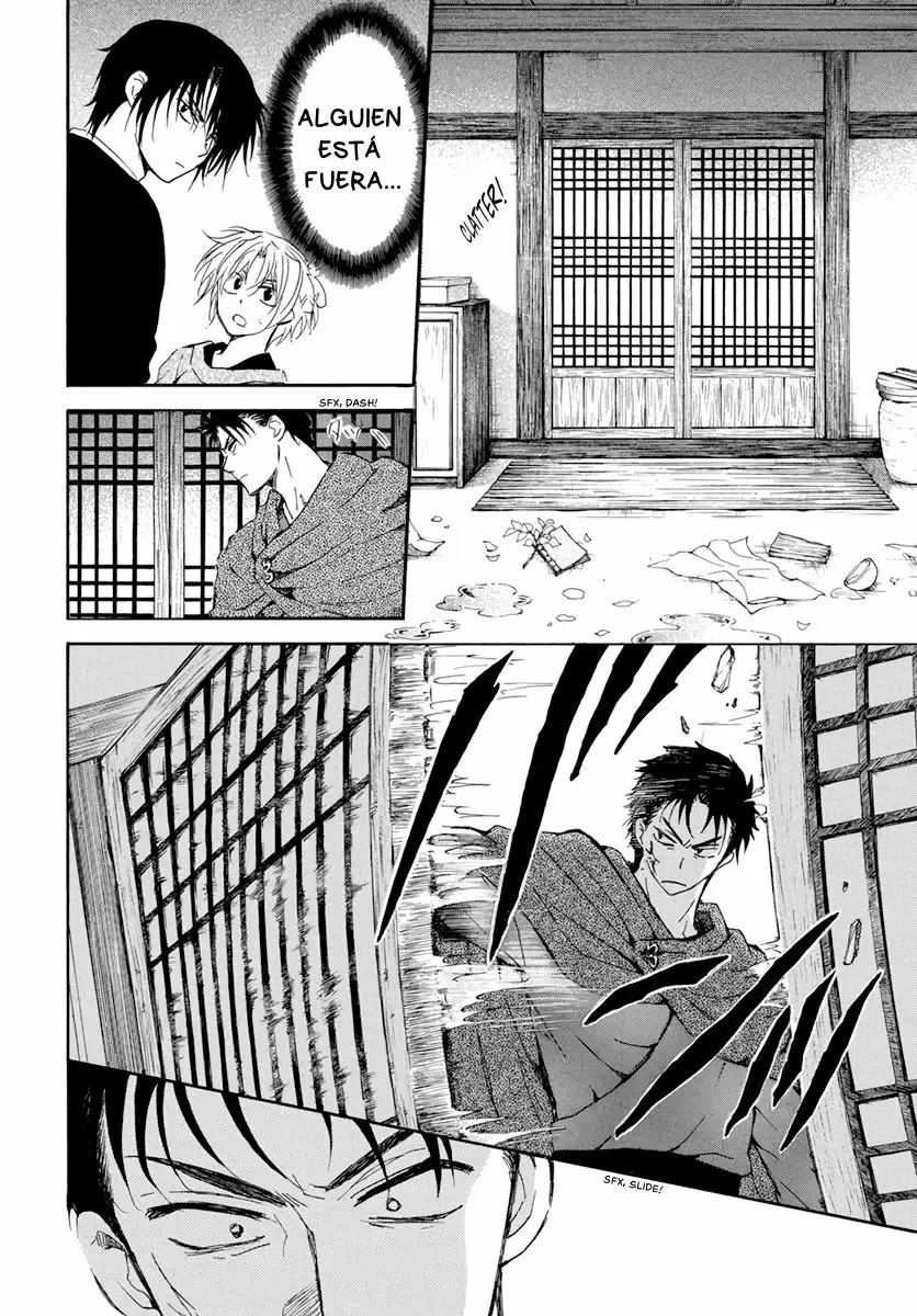 Akatsuki No Yona - Capítulo 207 - Página 9 - LectorTMOo