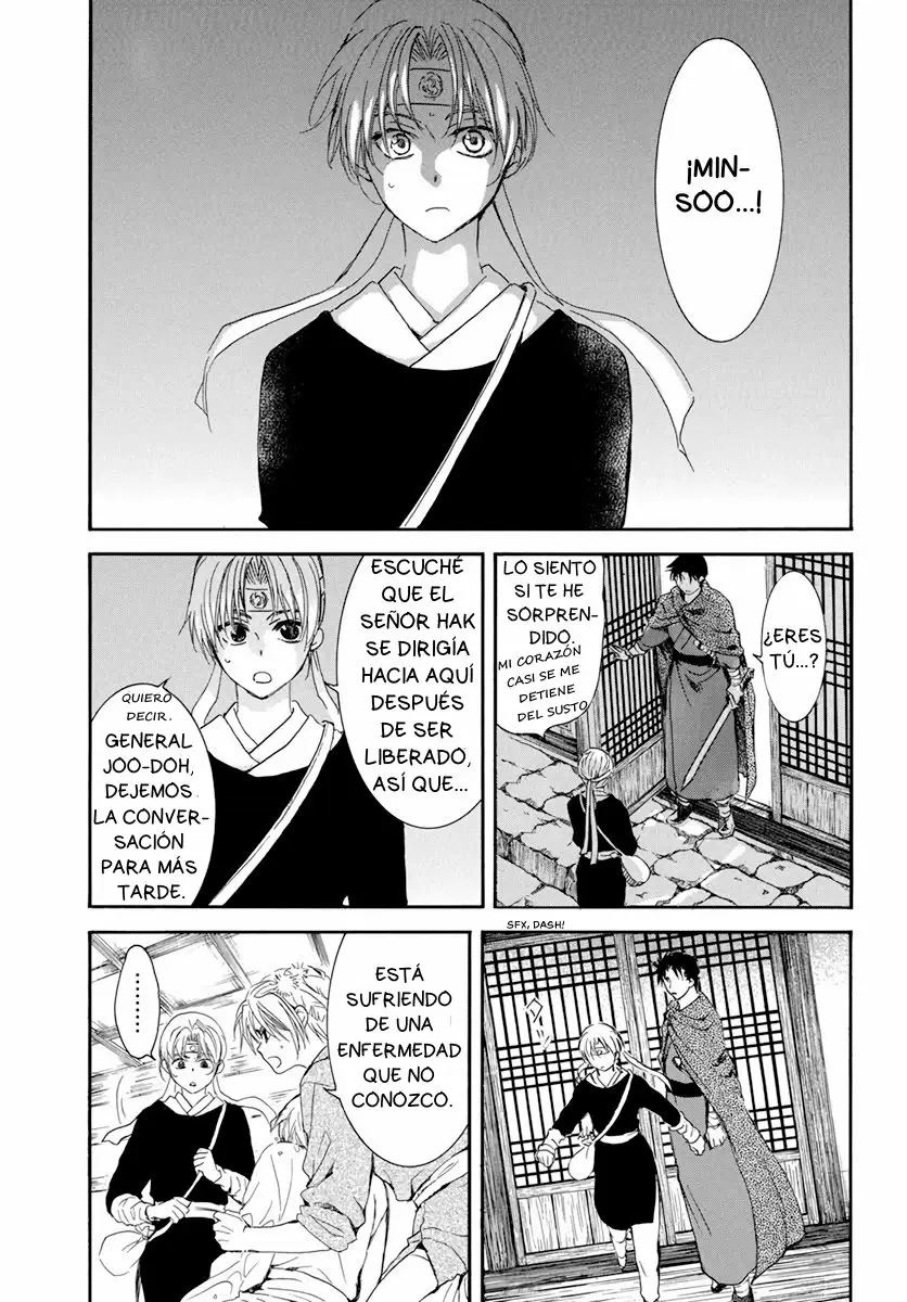 Akatsuki No Yona - Capítulo 207 - Página 10 - LectorTMOo