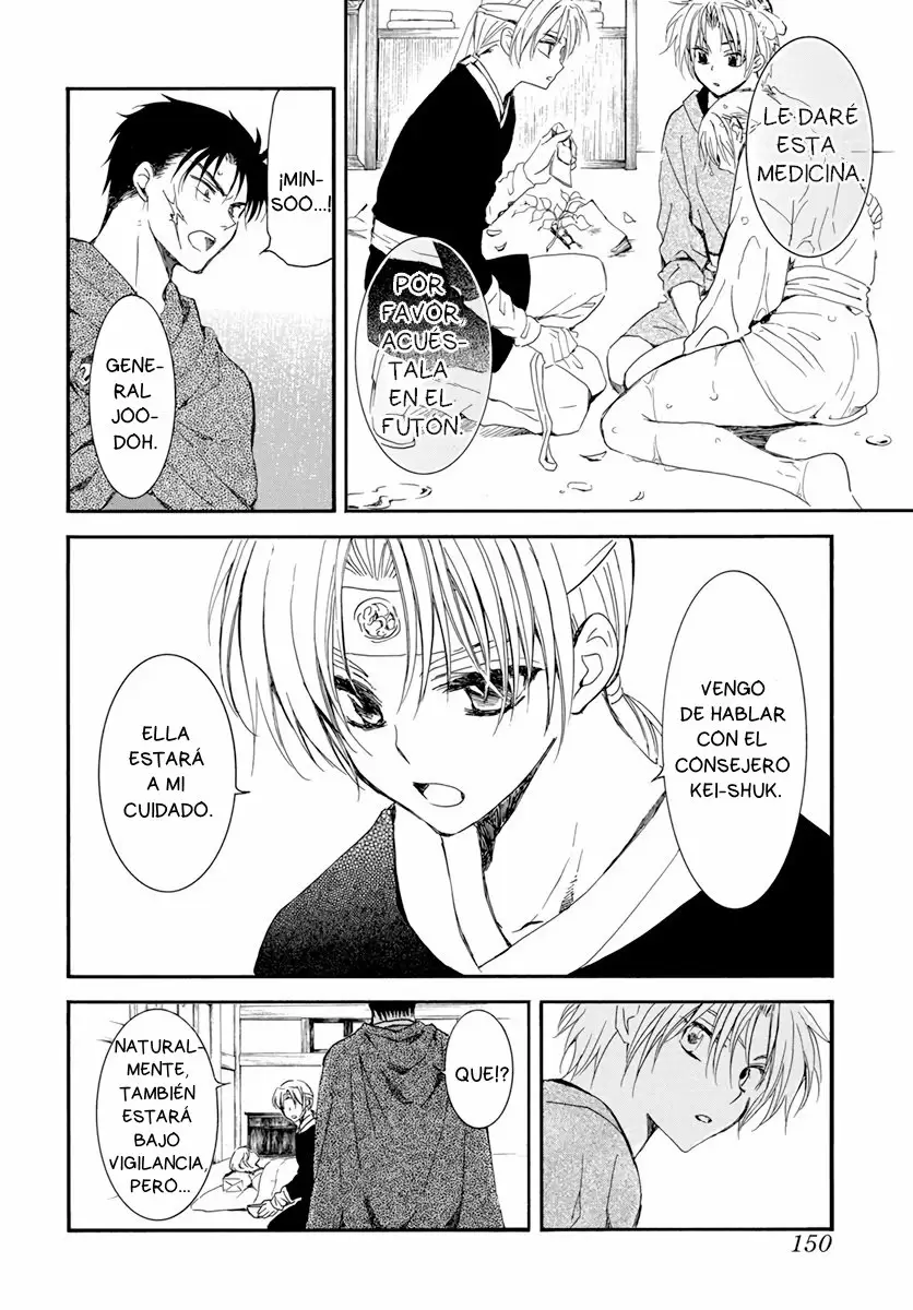 Akatsuki No Yona - Capítulo 207 - Página 11 - LectorTMOo