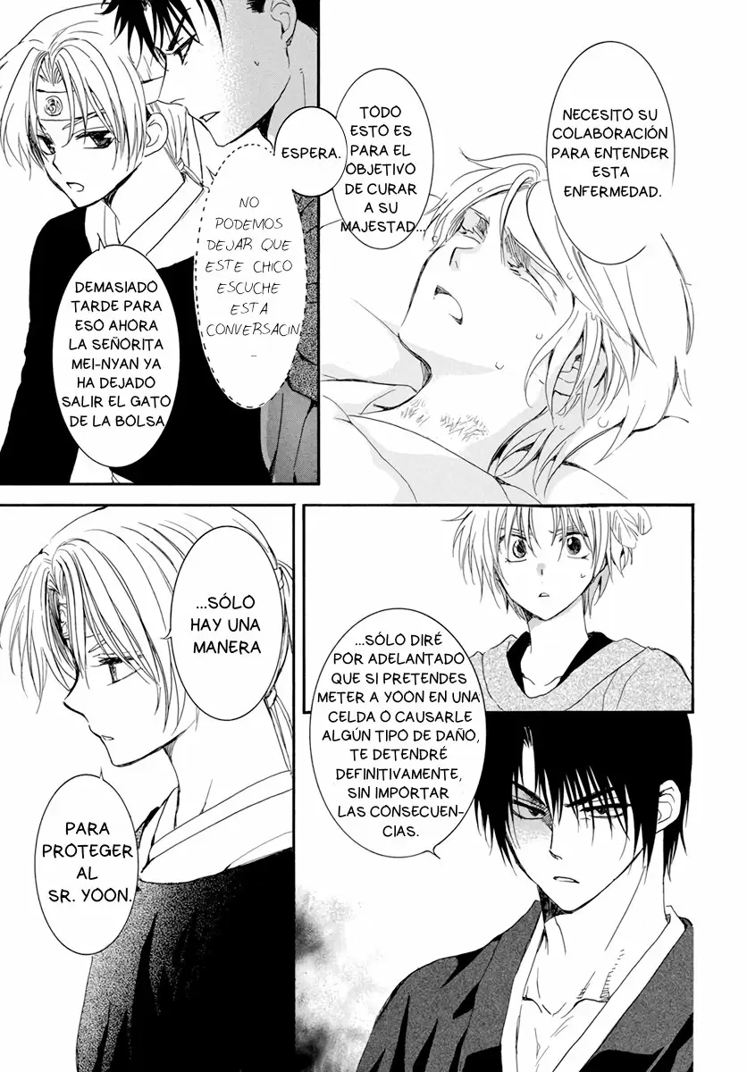 Akatsuki No Yona - Capítulo 207 - Página 12 - LectorTMOo