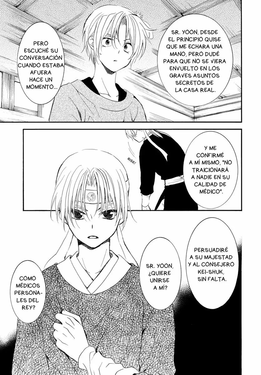 Akatsuki No Yona - Capítulo 207 - Página 14 - LectorTMOo