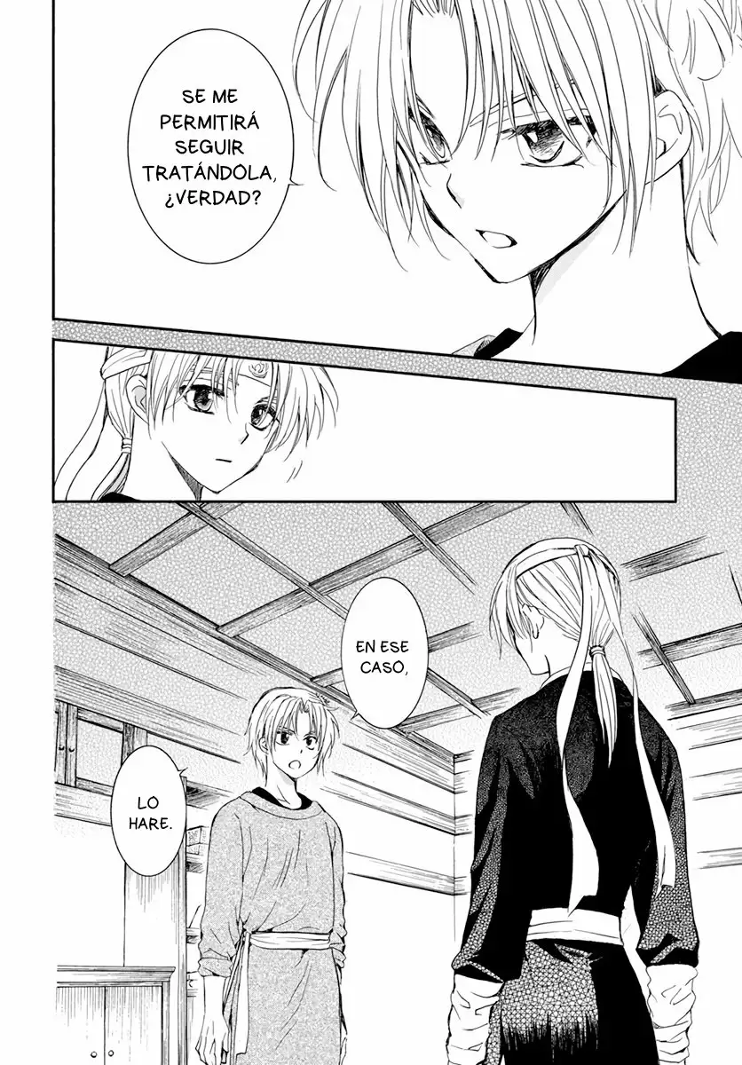 Akatsuki No Yona - Capítulo 207 - Página 15 - LectorTMOo