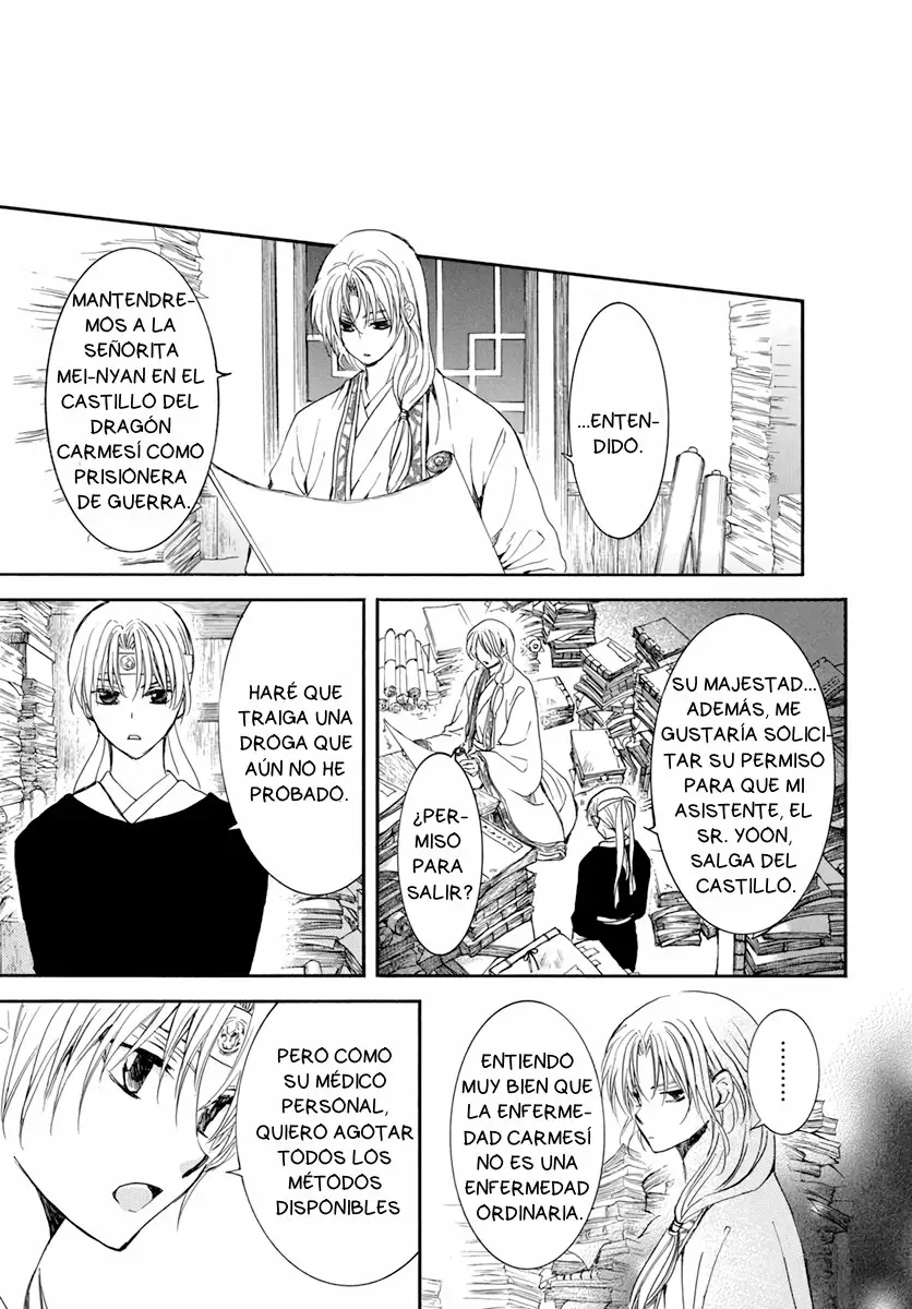 Akatsuki No Yona - Capítulo 207 - Página 16 - LectorTMOo