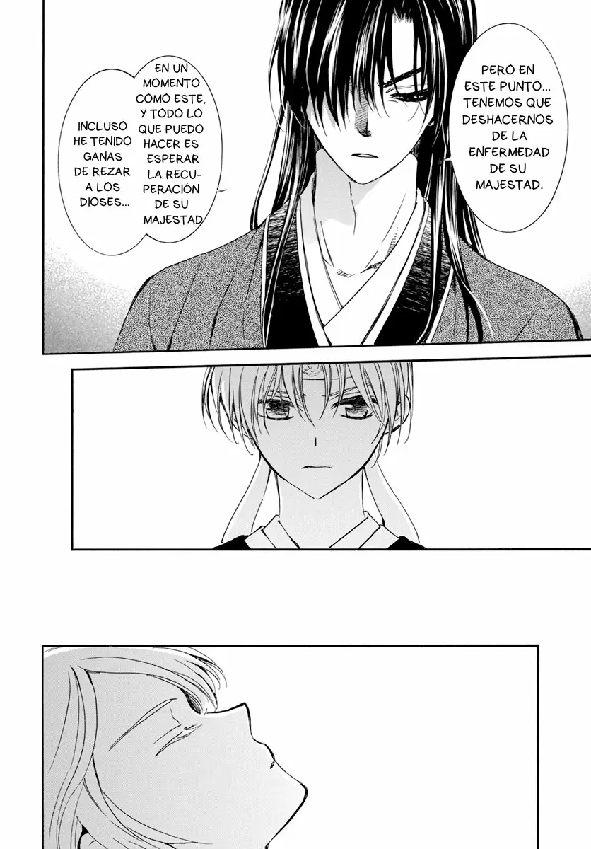 Akatsuki No Yona - Capítulo 207 - Página 19 - LectorTMOo