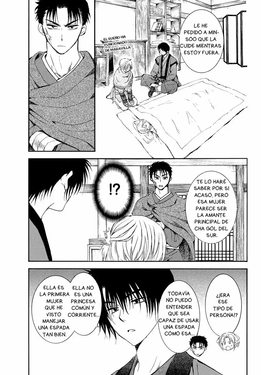 Akatsuki No Yona - Capítulo 207 - Página 20 - LectorTMOo
